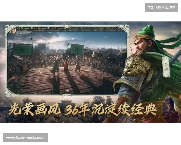 攻城三国:千年陨铁锻造神器之道 攻城三国:千年陨铁锻造神器之道