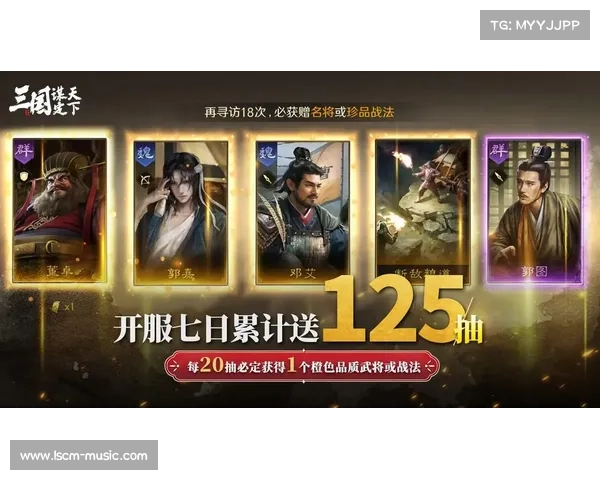 攻城略地觉醒攻略—攻城略地武将觉醒顺序是固定的吗:攻占城池策略全面解析,揭晓觉醒之路奥秘 攻城略地觉醒攻略—攻城略地武将觉醒顺序是固定的吗:攻占城池策略全面解析,揭晓觉醒之路奥秘