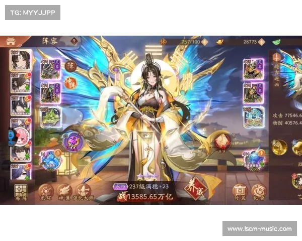 电脑下载iOS少年三国志2手机版攻略 电脑下载iOS少年三国志2手机版攻略