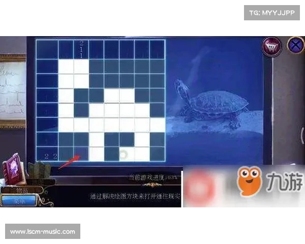 解密方块四季:逃离谜团的完整指南 解密方块四季:逃离谜团的完整指南