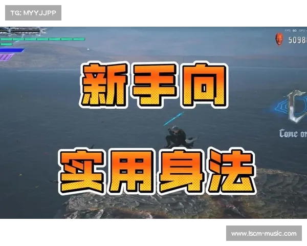 鬼泣1维吉尔装备免费获取攻略 鬼泣1维吉尔装备免费获取攻略