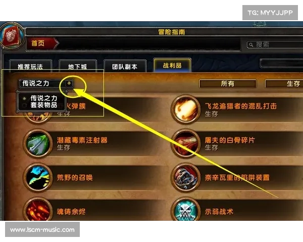 魔兽9.2新手装备属性点提升攻略 魔兽9.2新手装备属性点提升攻略