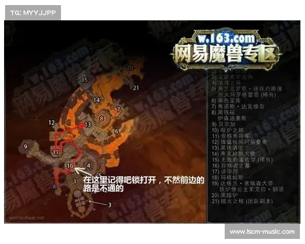 魔兽世界怀旧服:快刀技能拾取攻略 魔兽世界怀旧服:快刀技能拾取攻略