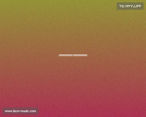 电子竞技加入亚运会点评(电竞进入亚运会的议论文)