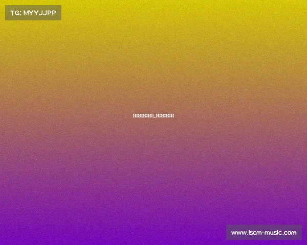 电子竞技感染事件_电子竞技的争议