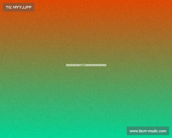 在坚守与期盼中前行：WE，一支元老电竞俱乐部的粉丝心声