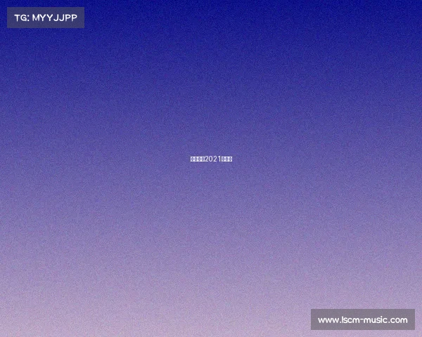 彩虹六号2021竞技场