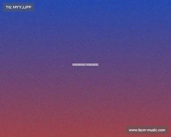 抖音电子竞技大杂烩(抖音电竞学院下载)